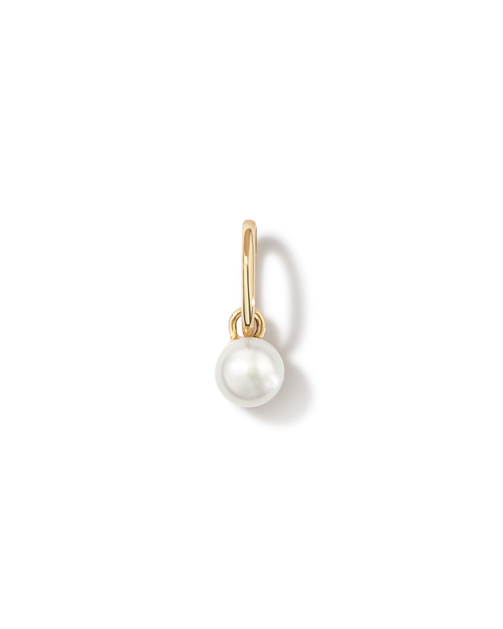 Cultured Freshwater Pearl Birthstone Pendant in 10kt Yellow Gold