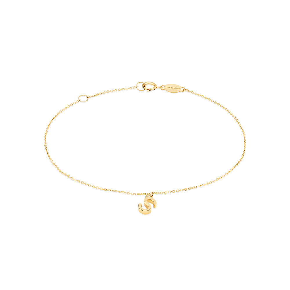 19cm (7.5") S Initial Bracelet in 10kt Yellow Gold